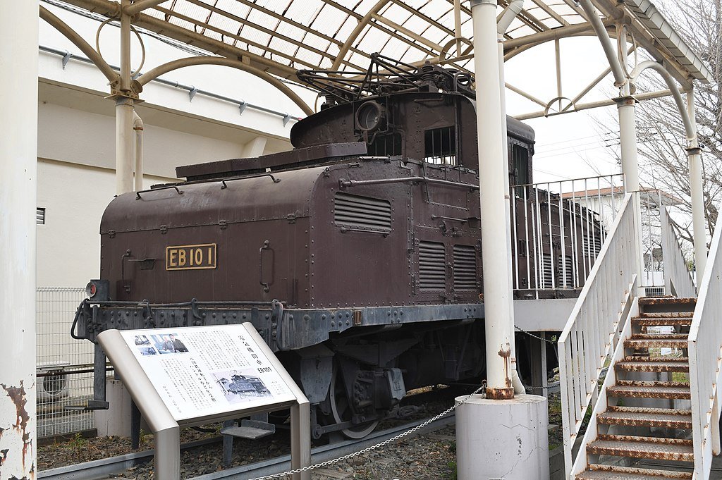 🚦 후추 시립 교통 유원(후추 시리츠 코츠유엔) 이미지 1